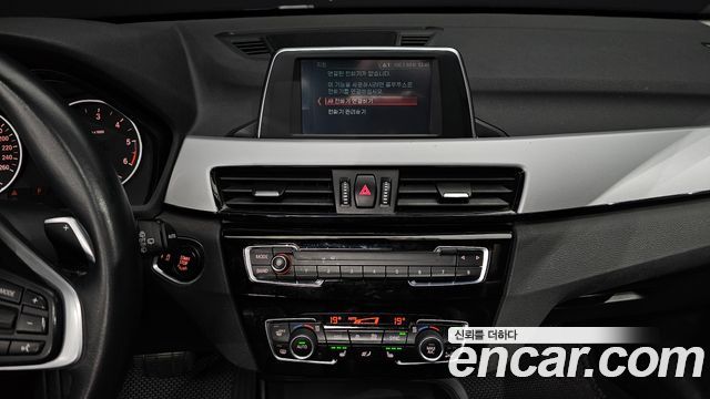 BMW X1 xDrive 20d Joy