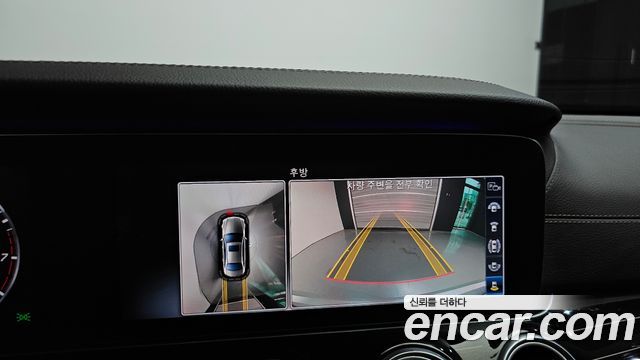 Mercedes-Benz E-Class E400 4MATIC Exclusive