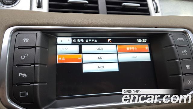 Land Rover Range Rover Evoque 2.0 TD4 SE