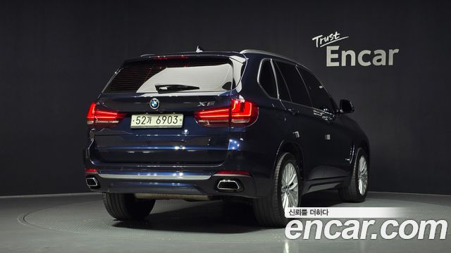 BMW X5 xDrive 30d