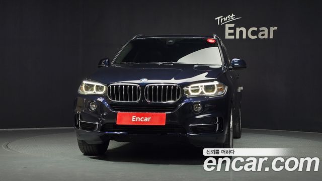 BMW X5 xDrive 30d