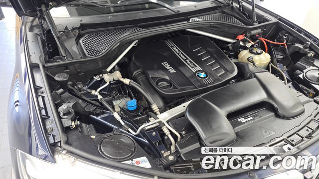 BMW X5 xDrive 30d
