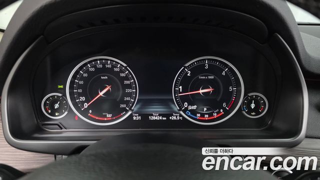 BMW X5 xDrive 30d