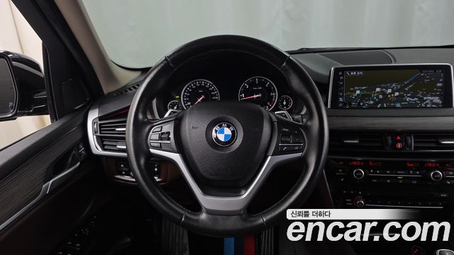 BMW X5 xDrive 30d