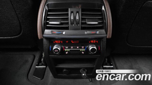 BMW X5 xDrive 30d
