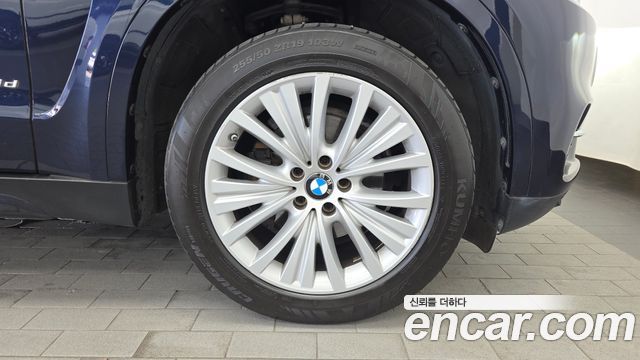 BMW X5 xDrive 30d