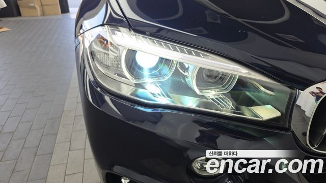 BMW X5 xDrive 30d