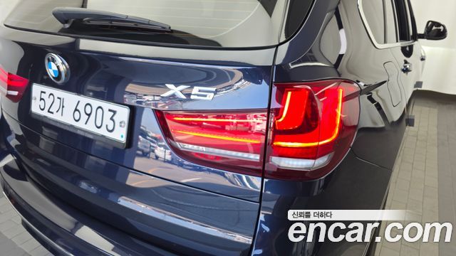 BMW X5 xDrive 30d