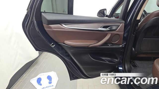 BMW X5 xDrive 30d