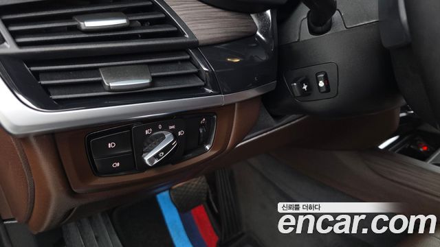 BMW X5 xDrive 30d