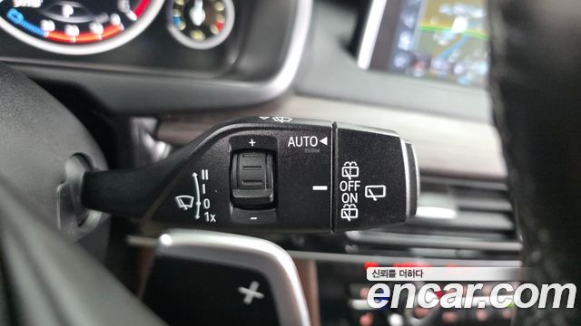BMW X5 xDrive 30d