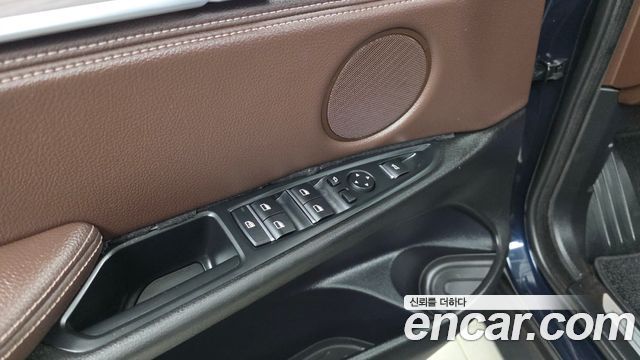 BMW X5 xDrive 30d