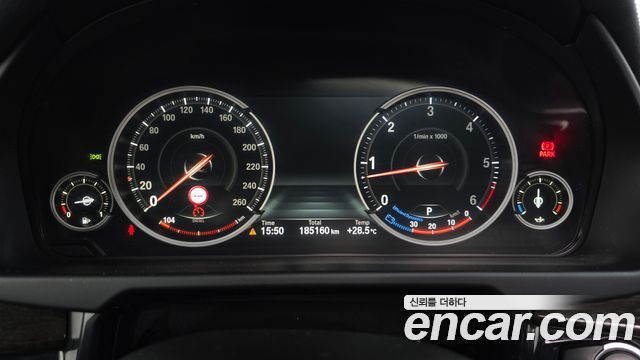 BMW X6 xDrive 40d