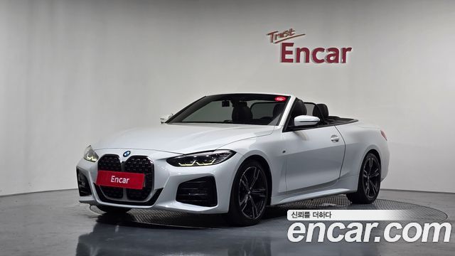 BMW 4-Series 420i M Sport Convertible