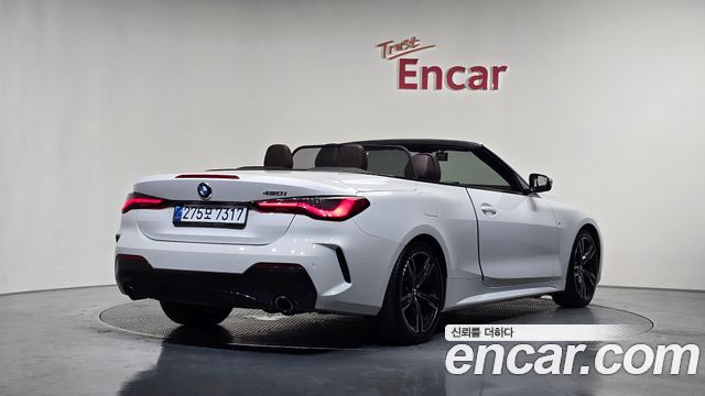 BMW 4-Series 420i M Sport Convertible