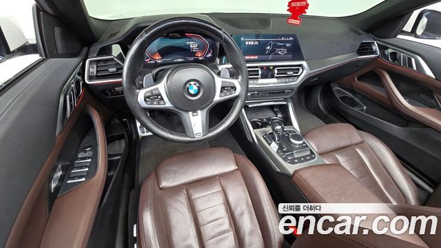 BMW 4-Series 420i M Sport Convertible
