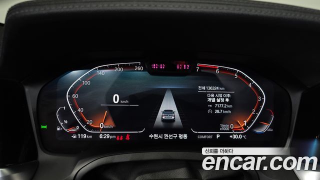 BMW 4-Series 420i M Sport Convertible