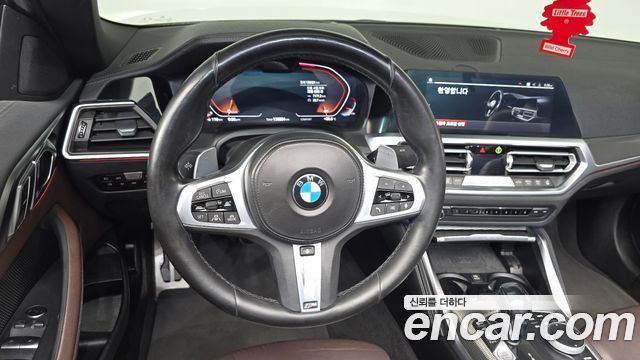 BMW 4-Series 420i M Sport Convertible