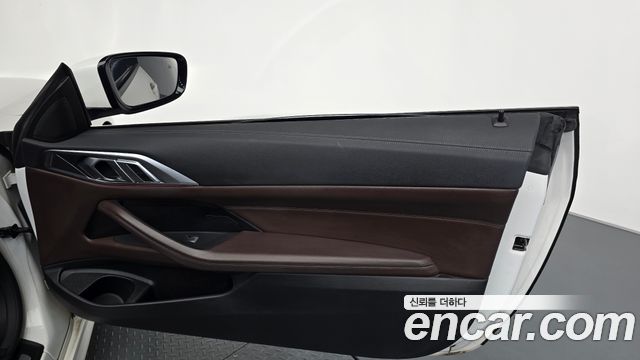 BMW 4-Series 420i M Sport Convertible
