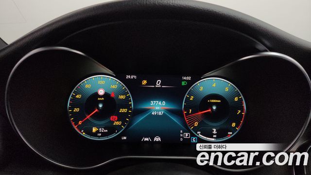 Mercedes-Benz C-Class C200 AMG Line