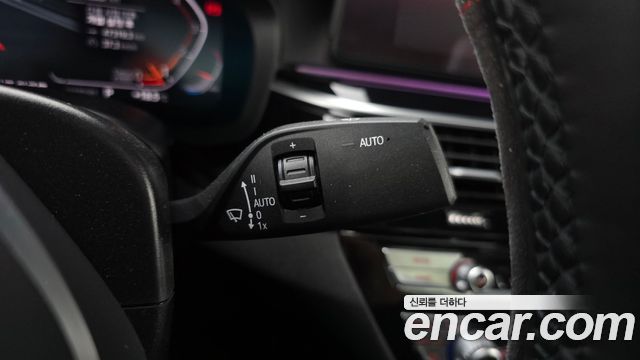 BMW 5-Series 530i xDrive M Sport Package