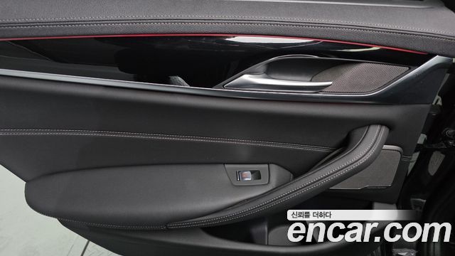 BMW 5-Series 530i xDrive M Sport Package