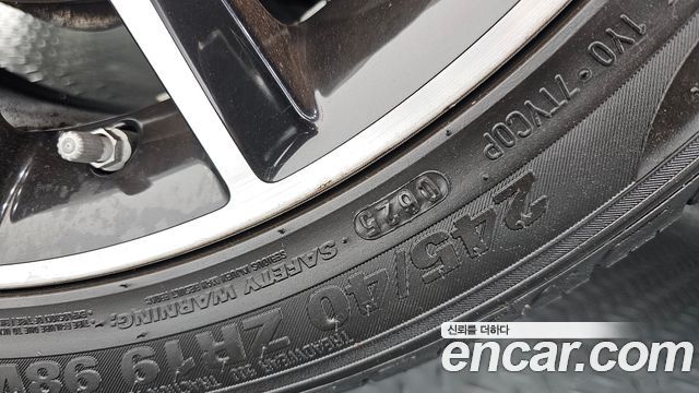 Mercedes-Benz E-Class E220d Cabriolet