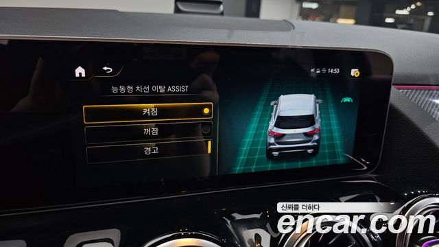 Mercedes-Benz GLA-Class GLA250 4MATIC