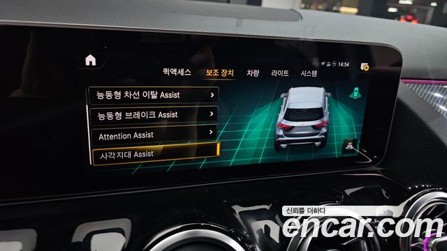 Mercedes-Benz GLA-Class GLA250 4MATIC
