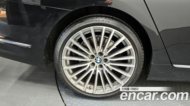 BMW 7-Series 740d xDrive Design Pure Excellence