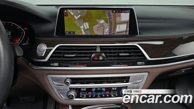 BMW 7-Series 740d xDrive Design Pure Excellence