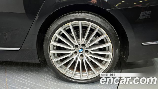 BMW 7-Series 740d xDrive Design Pure Excellence