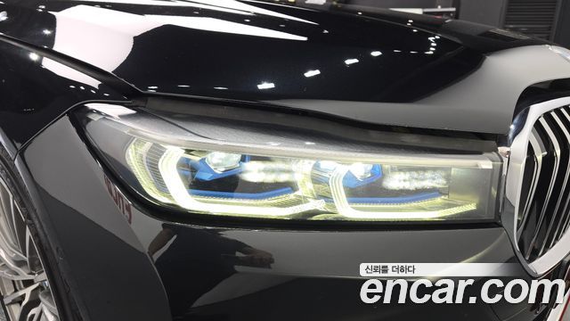 BMW 7-Series 740d xDrive Design Pure Excellence