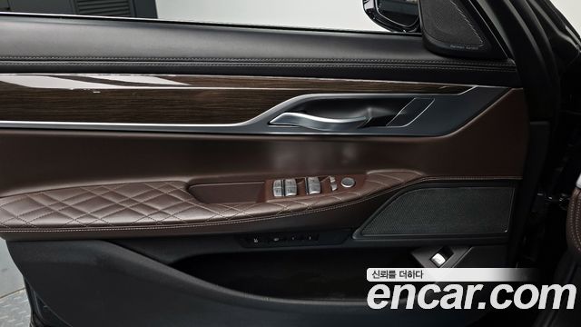 BMW 7-Series 740d xDrive Design Pure Excellence