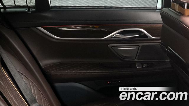 BMW 7-Series 740d xDrive Design Pure Excellence