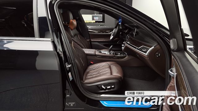 BMW 7-Series 740d xDrive Design Pure Excellence