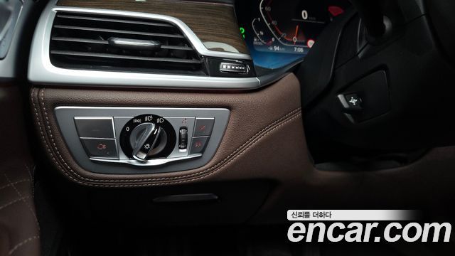 BMW 7-Series 740d xDrive Design Pure Excellence