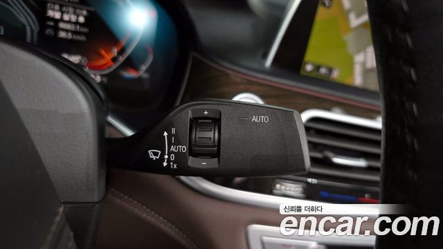 BMW 7-Series 740d xDrive Design Pure Excellence