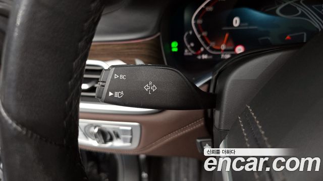 BMW 7-Series 740d xDrive Design Pure Excellence