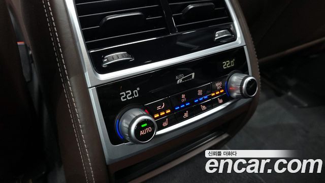 BMW 7-Series 740d xDrive Design Pure Excellence