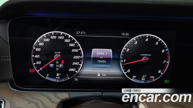 Mercedes-Benz E-Class E300 4MATIC Exclusive