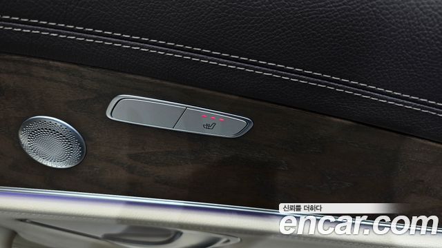 Mercedes-Benz E-Class E300 4MATIC Exclusive