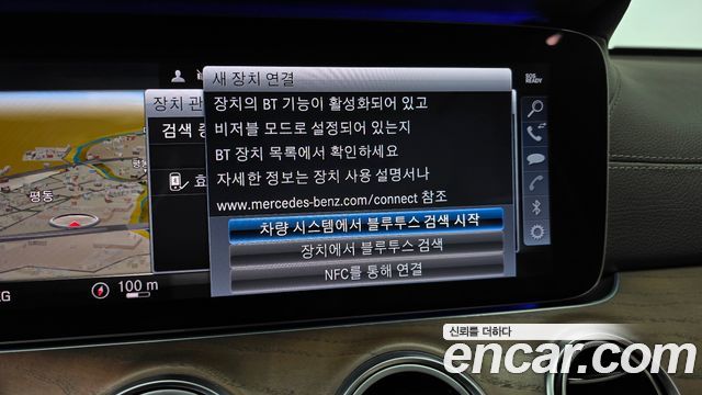 Mercedes-Benz E-Class E300 4MATIC Exclusive