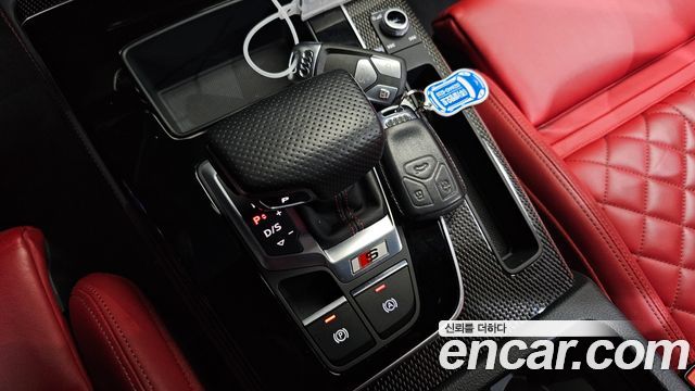 Audi SQ5 3.0 TFSI Quattro
