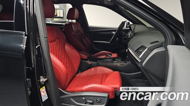 Audi SQ5 3.0 TFSI Quattro