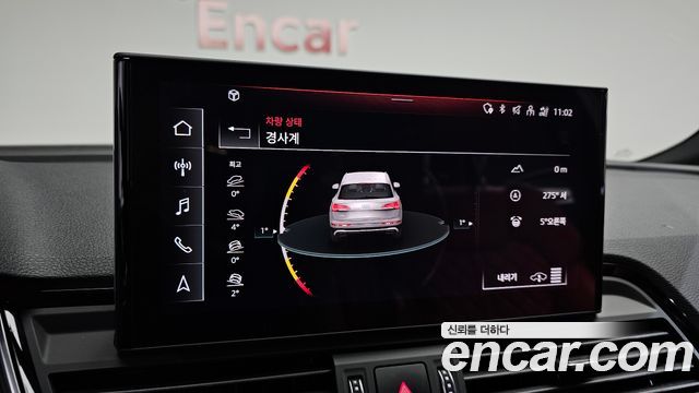 Audi SQ5 3.0 TFSI Quattro