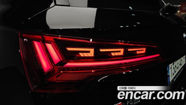 Audi SQ5 3.0 TFSI Quattro