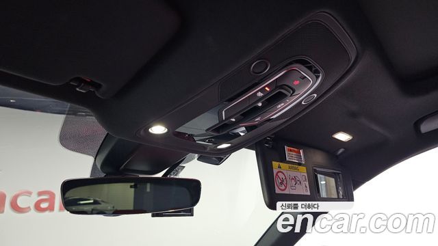 Audi SQ5 3.0 TFSI Quattro