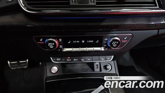 Audi SQ5 3.0 TFSI Quattro
