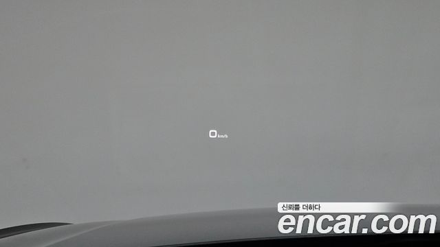 Audi SQ5 3.0 TFSI Quattro